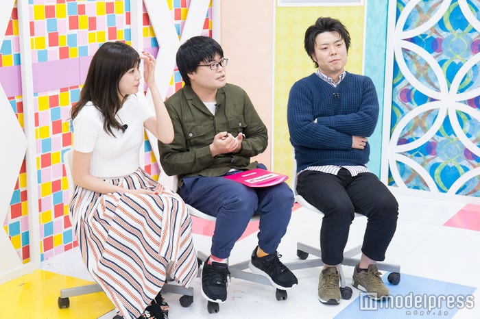 岩崎名美、ライス(C)モデルプレス