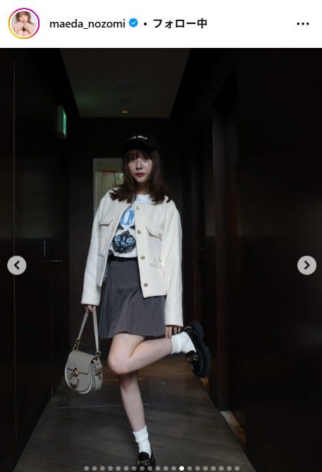 前田希美Instagramより