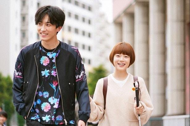 杉野遥亮 森生 の素直な心に感動の声 キュンキュンした 恋です モデルプレス