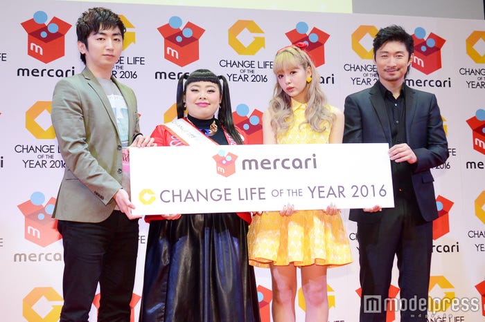 (左より)羽田圭介、渡辺直美、藤田ニコル、MAKIDAI(C)モデルプレス