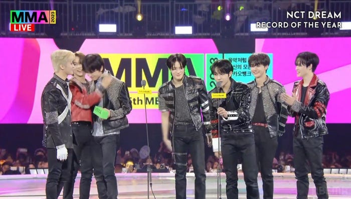 NCT DREAM(C)2023 Melon Music Awards (MMA2023)