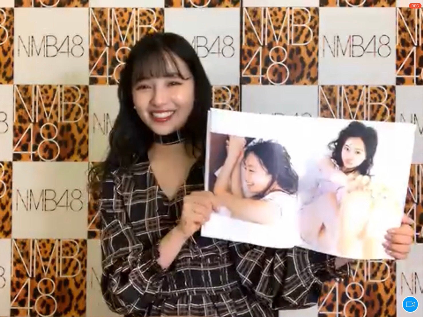 お気に入りカットを公開／村瀬紗英ZOOM囲み取材の様子（C）主婦と生活社