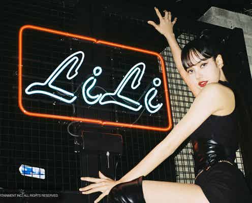 BLACKPINKリサ、眼福ショット&メンバーとの日常も満載 自ら撮影のフォトブック「0327」VOL.03決定