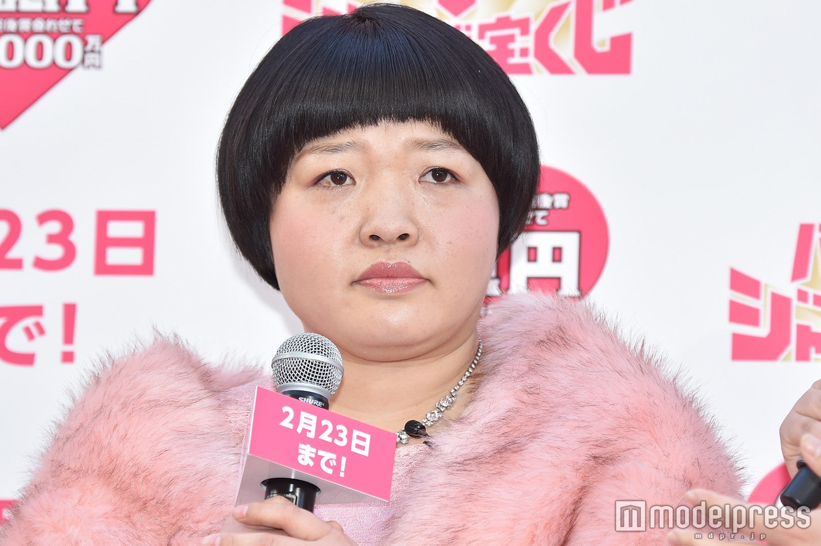 オカリナ （C）モデルプレス