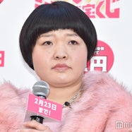 オカリナの画像 写真 ニュース記事一覧 モデルプレス オカリナの画像 写真 ニュース記事一覧 モデルプレス