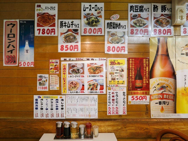 column_914878fe5c01afe8c9fd6e9e40f1bba5.