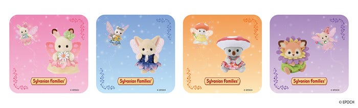 「シルバニアファミリー フェアリーカフェ」特典(提供写真)