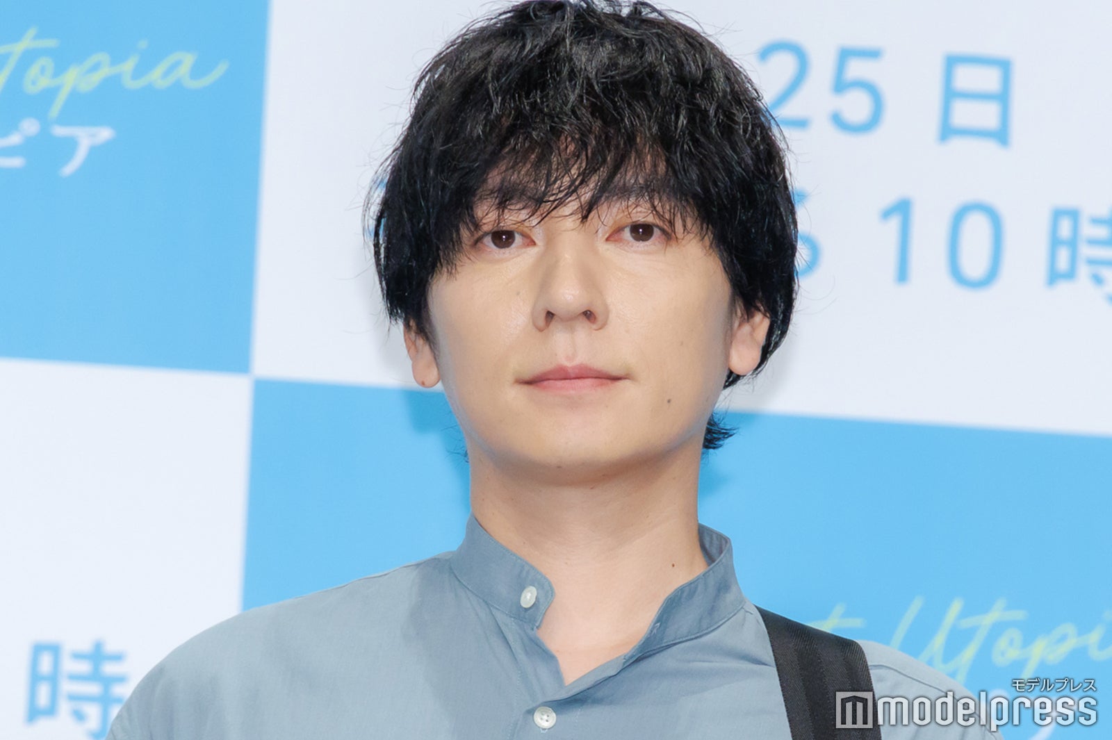 山村隆太（C）モデルプレス