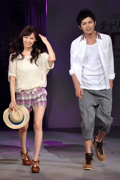 大政絢、山本裕典