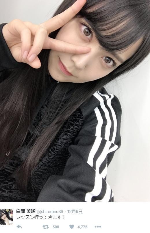 白間美瑠公式Twitterより
