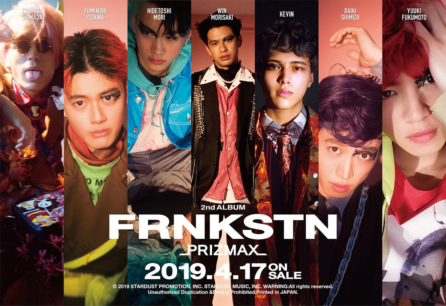 ヴィジュアルプリズン　まとめ売り hq720.jpg?sqp=-