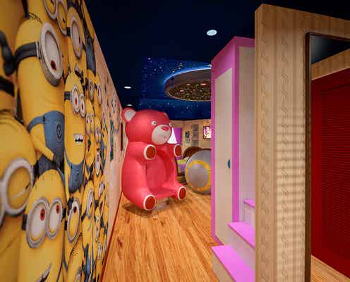 「ミニオンルーム2」がUSJオフィシャルホテルに誕生 映画の子ども部屋をイメージ