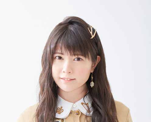 ファンから脅迫被害の声優・竹達彩奈、恐怖体験を赤裸々告白「メールだけなら何万、何十万…」