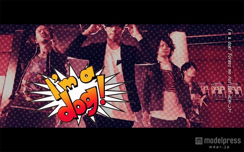 [Alexandros]「Dog 3」ミュージックビデオより