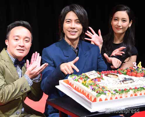 山下智久、34歳バースデーを濱田岳らが祝福 菜々緒「生まれてきてくれてありがとう」<インハンド>