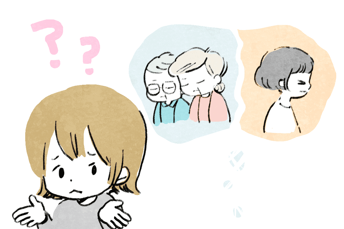 212_その他_わたなべこ