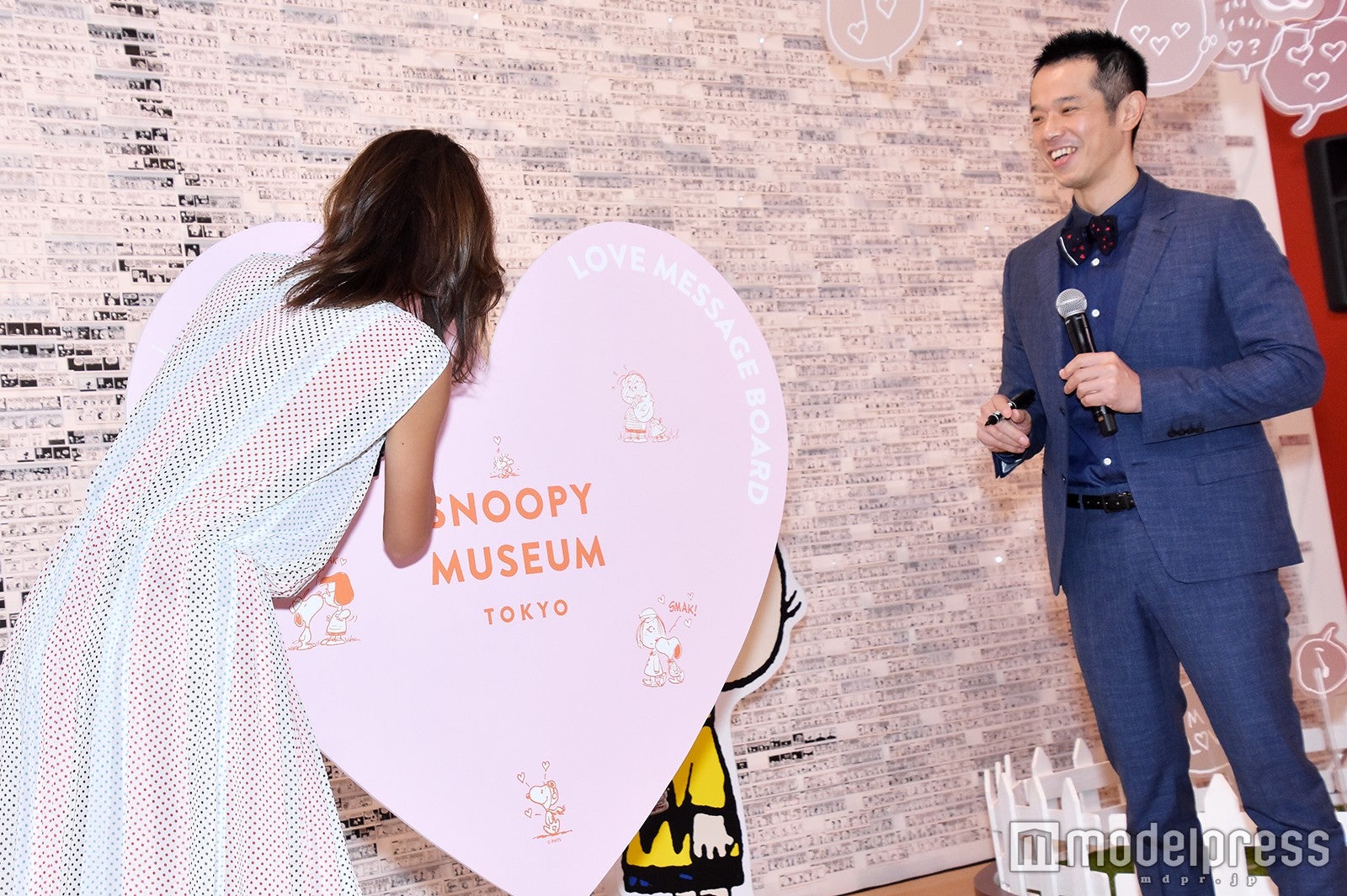 木下優樹菜、庄司智春（C）モデルプレス