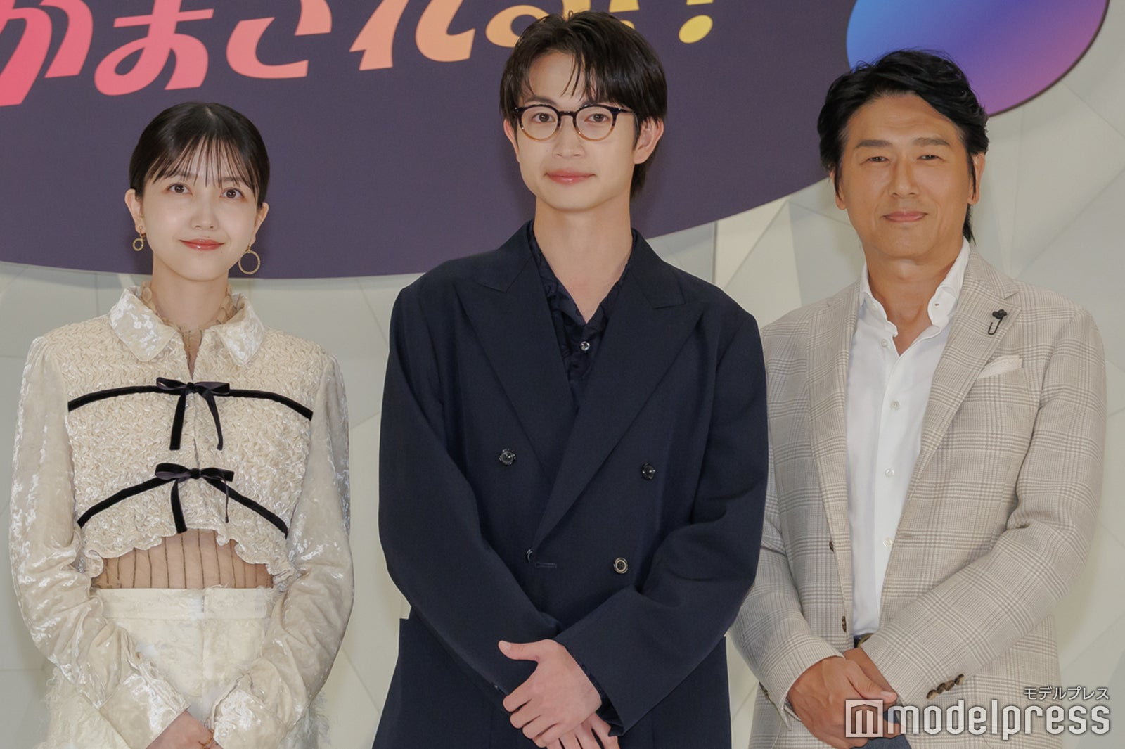 久保史緒里、綱啓永、高橋克典（C）モデルプレス