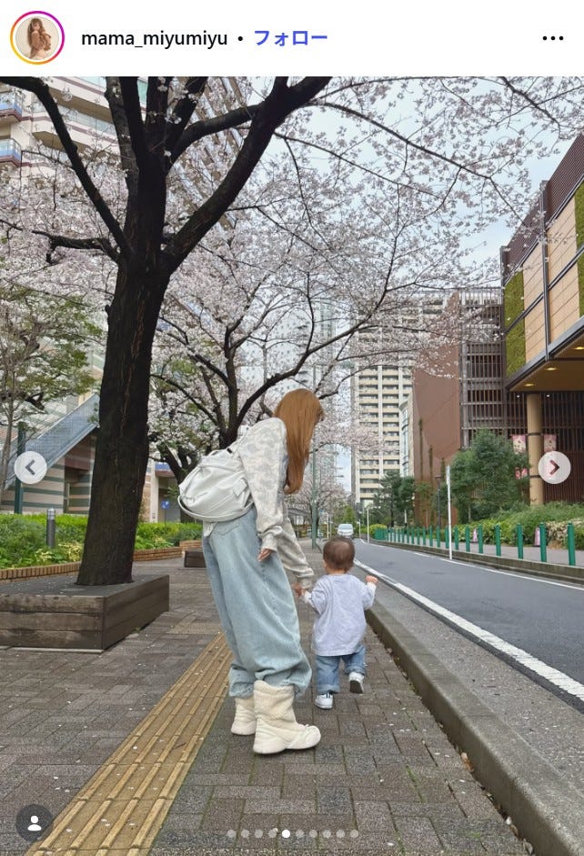 桜井美悠Instagramより