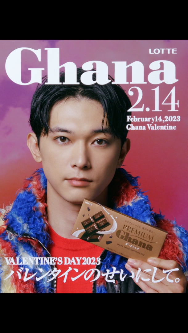 吉沢亮／「バレンタインのせいにして。吉沢亮」篇より（提供写真）