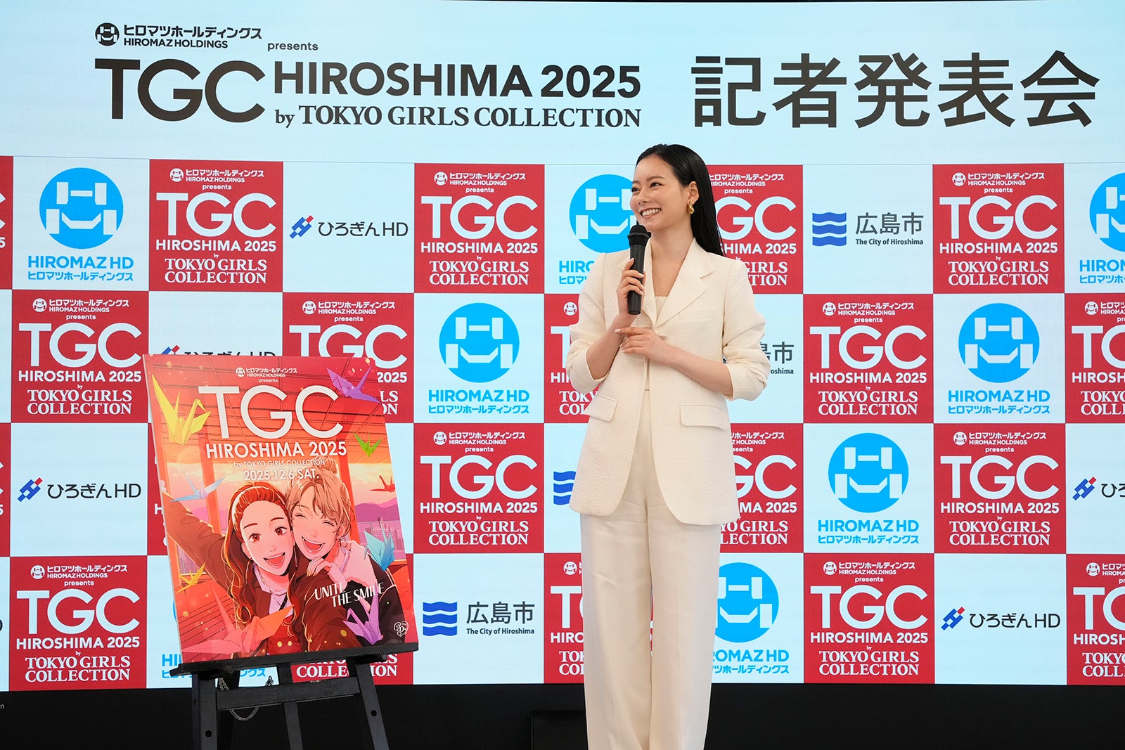 なごみ（C）ヒロマツホールディングス presents TGC 広島 2025 記者発表会