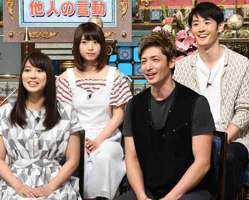 玉木宏のアダ名に騒然 藤田ニコル・りゅうちぇるら“怖いもの知らず”が揃い踏み