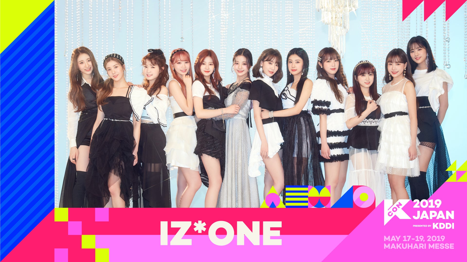 IZ*ONE（C）CJ ENM Co.，Ltd，All Rights Reserved