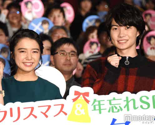 神木隆之介から“不思議なプレゼント” 上白石萌音が明かす