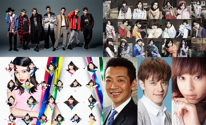 Akb48 乃木坂46 三代目jsb キスマイらが豪華集結 ベストヒット歌謡祭16 出演者発表 モデルプレス Akb48 乃木坂46 三代目jsb キスマイらが豪華集結 ベストヒット歌謡祭16 出演者発表 モデルプレス