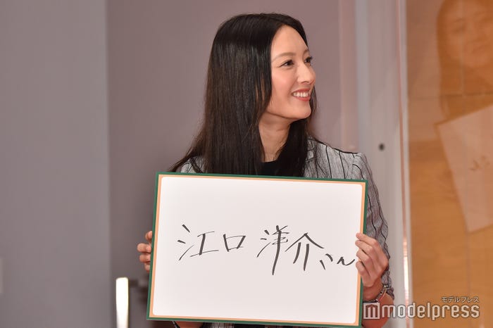 菜々緒 (C)モデルプレス