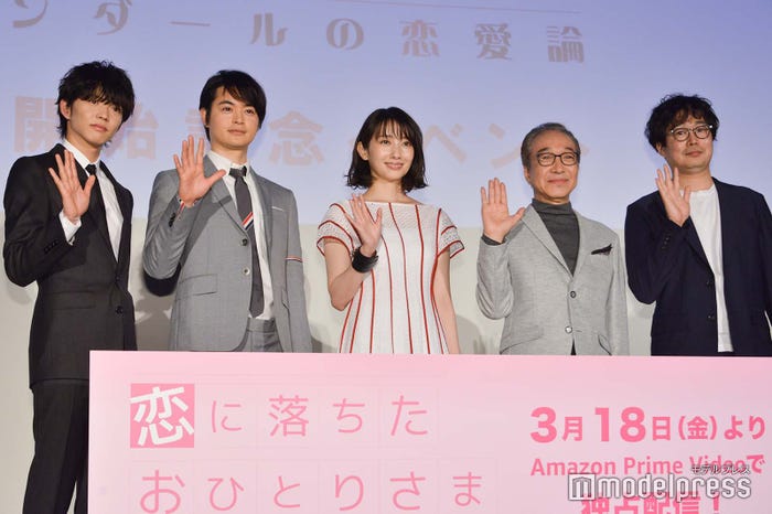 波瑠 恋愛を頑張りたい女性に言いたいこと にmcも 大共感です 恋に落ちたおひとりさま スタンダールの恋愛論 モデルプレス 波瑠 恋愛を頑張りたい女性に言いたいこと にmcも 大共感です 恋に落ちたおひとりさま スタンダールの恋愛論 モデルプレス