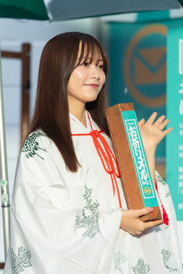 森香澄(提供写真)