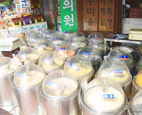 韓国人女性の素肌が凄まじく美しい理由とは