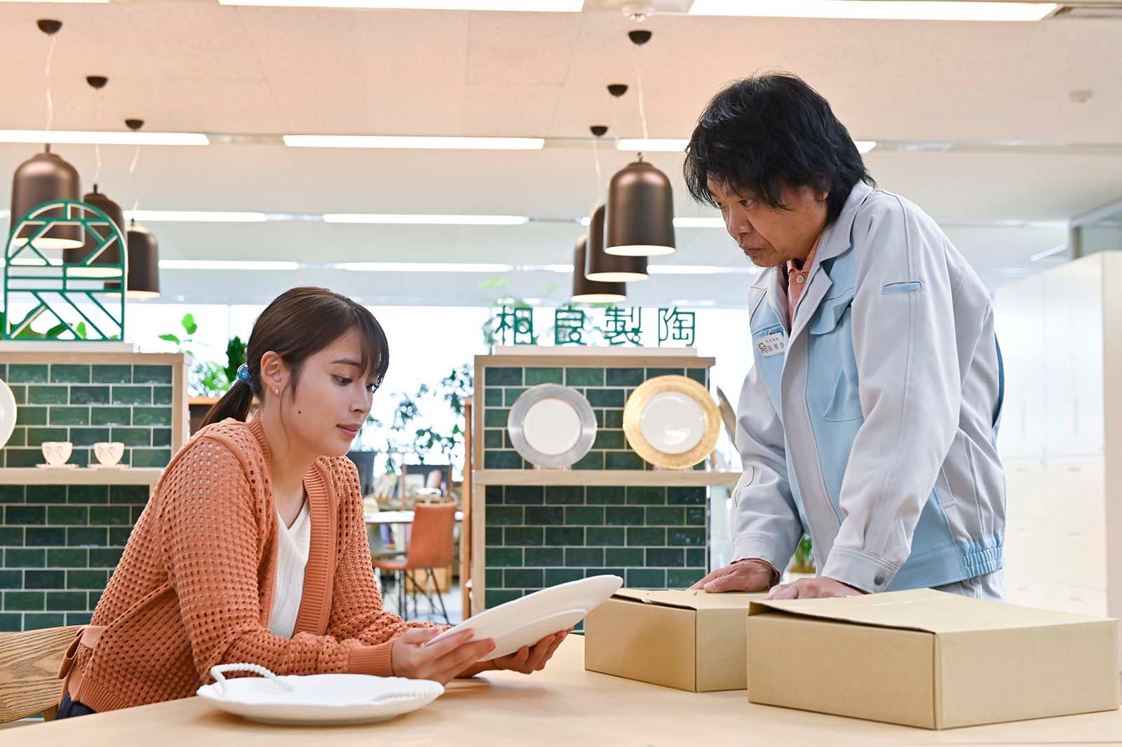 広瀬アリス、星田英利 「恋なんて、本気でやってどうするの？」第3話より（C）カンテレ