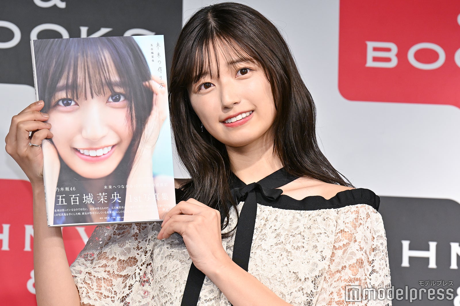 五百城茉央（C）モデルプレス
