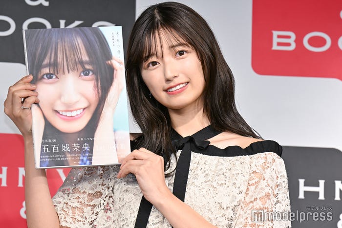 五百城茉央(C)モデルプレス