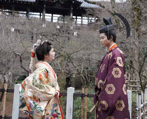 <大奥 第5話>倫子、信通と再会 帰京を提案される