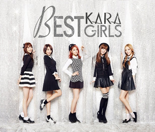 KARAベスト盤「BEST GIRLS」初回限定盤（2013年11月27日発売） 