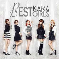 KARAベスト盤「BEST GIRLS」初回限定盤（2013年11月27日発売） 