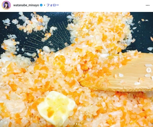 渡辺美奈代Instagramより