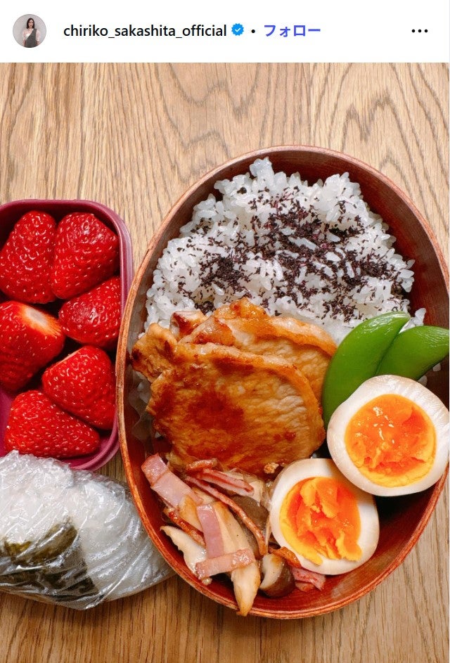 坂下千里子Instagramより