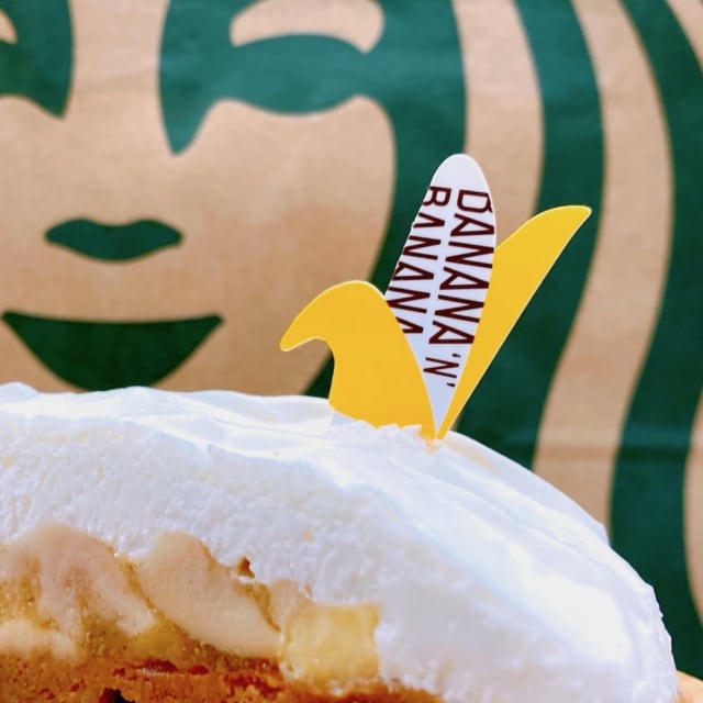 スタバ新作のバナナスイーツはもう食べた？