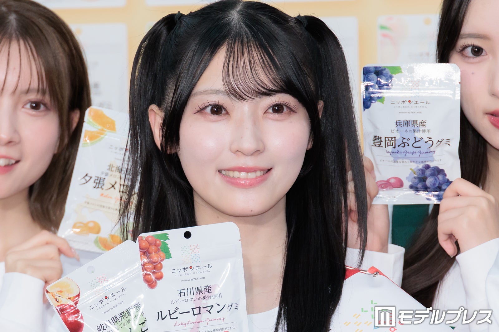 佐藤綺星（C）モデルプレス