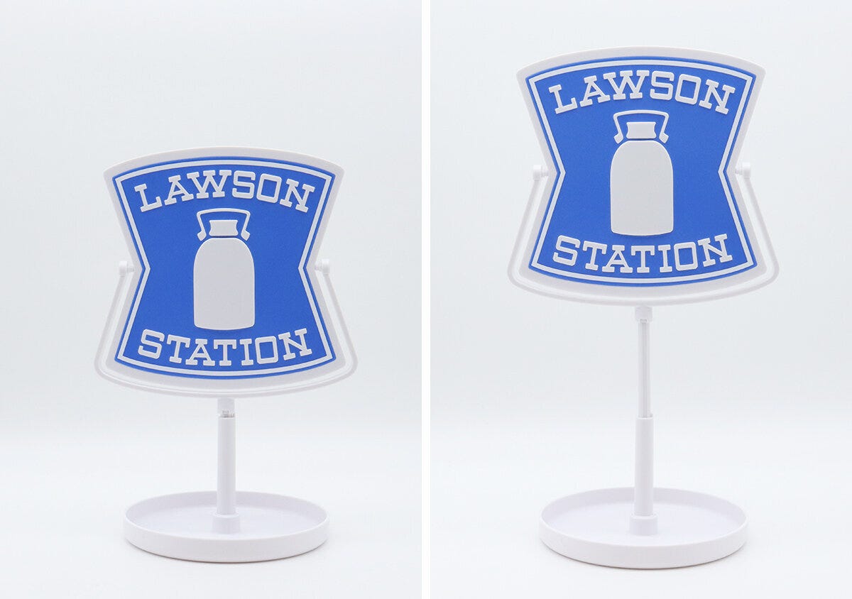 ローソン看板卓上ミラー高さ調整