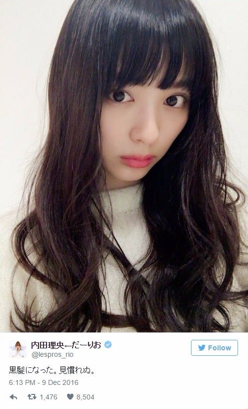 内田理央 黒髪イメチェンに絶賛の声 霧子のときみたい モデルプレス 内田理央 黒髪イメチェンに絶賛の声 霧子のときみたい モデルプレス