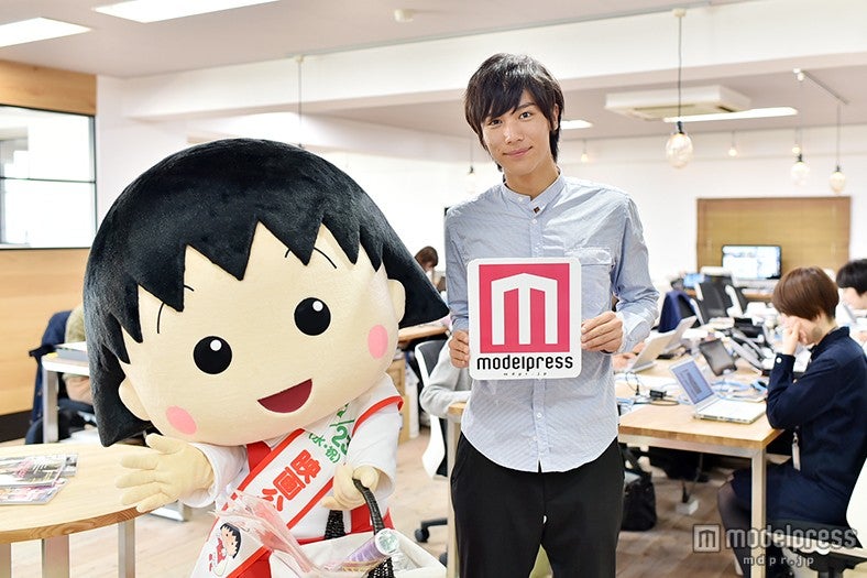 まるちゃん、中川大志さん