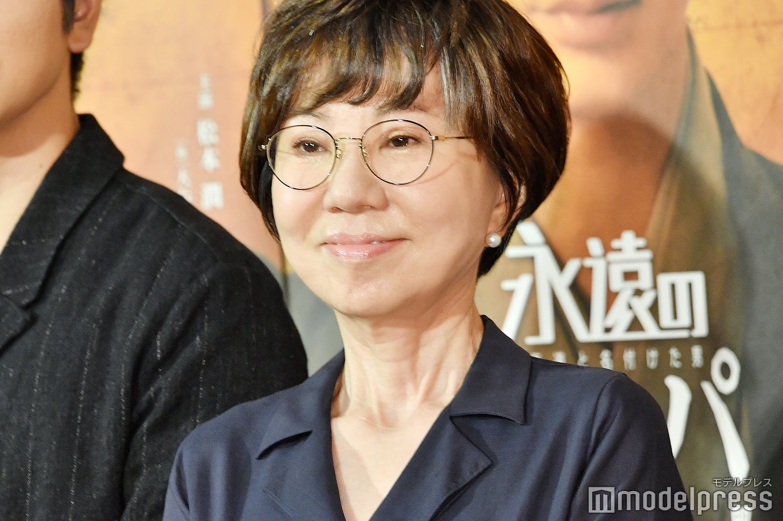 大石静（C）モデルプレス