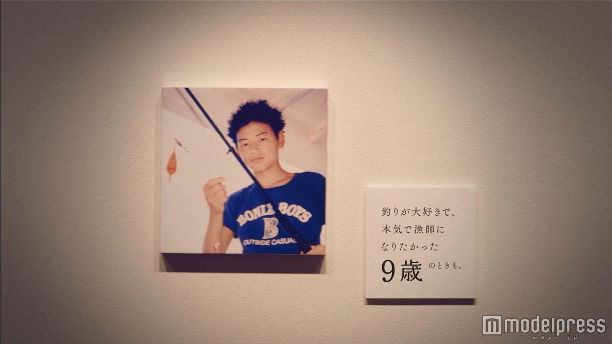 五郎丸歩選手、9歳の頃