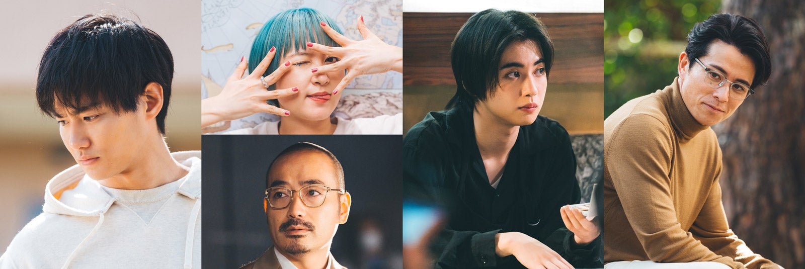 野村周平＆ゆうたろうら、深川麻衣主演ドラマ追加キャスト発表　メインビジュアルも解禁＜完全に詰んだイチ子はもうカリスマになるしかないの＞