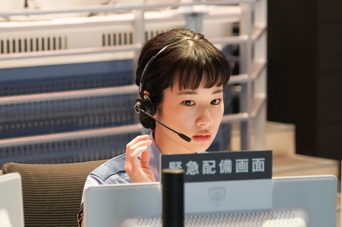 藤間爽子(C)日本テレビ